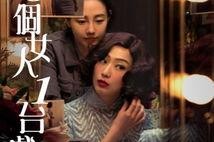 秋霞影院国产,本土影视产业的崛起与繁荣