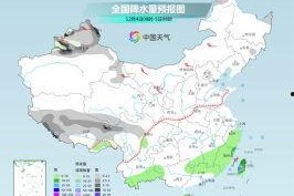 1024国产日韩,探索影视文化交融之美