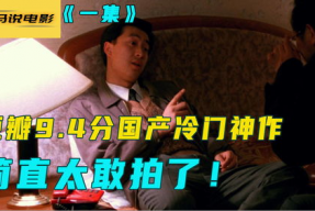 国产真实在线视频