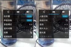 国产javHD,引领高清影视体验的国产创新之作