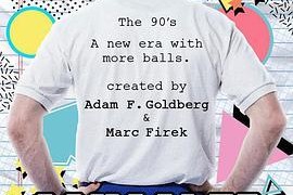 国产网红视频在线观看,在线观看，畅享潮流魅力